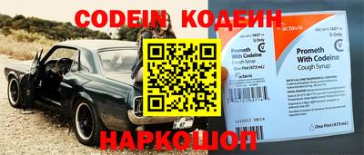 метадон Ртищево