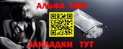мдпв Азнакаево
