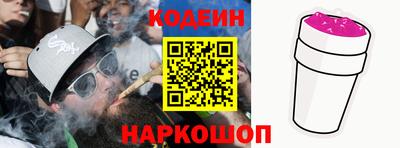мдпв Ростов-на-Дону