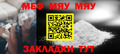 мдпв Ростов-на-Дону