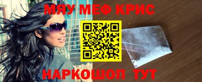 мдпв Ростов-на-Дону