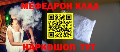 мдпв Ростов-на-Дону