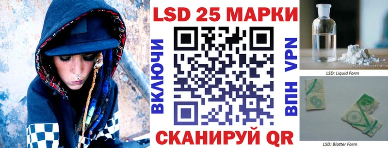 hydra как зайти  где продают   Абинск  Марки NBOMe 1500мкг 